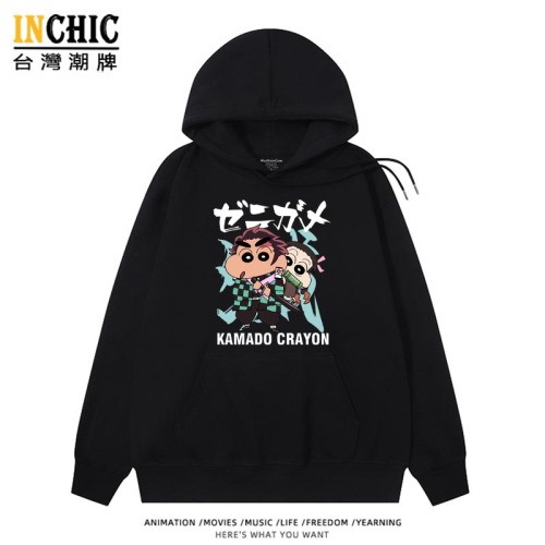 純棉 野原兄妹連帽衫 兩件NT$1199