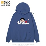 純棉 櫻桃小丸子連帽衫 兩件NT$1199
