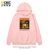 純棉 吶喊海綿寶寶連帽衫 兩件NT$1199