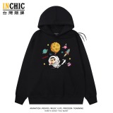 純棉 太空人小新連帽衫 兩件NT$1199
