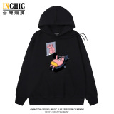純棉 魔人&派大星連帽衫 兩件NT$1199