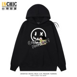純棉 笑臉小新連帽衫 兩件NT$1199