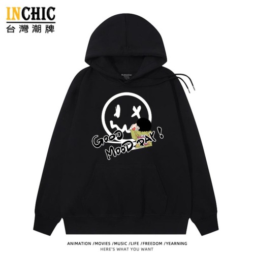 純棉 笑臉小新連帽衫 兩件NT$1199