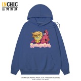 純棉 JOJO&海綿寶寶連帽衫 兩件NT$1199