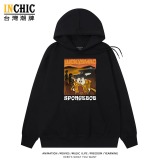 純棉 吶喊海綿寶寶連帽衫 兩件NT$1199