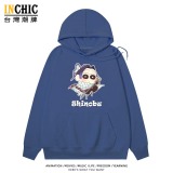 純棉 鬼滅之刃&小新連帽衫 兩件NT$1199