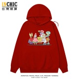 純棉 海綿寶寶連帽衫 兩件NT$1199