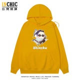 純棉 鬼滅之刃&小新連帽衫 兩件NT$1199