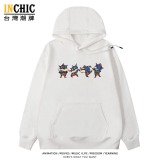 純棉 搞怪比心小新連帽衫 兩件NT$1199