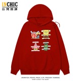 純棉 膠帶海綿寶寶連帽衫 兩件NT$1199