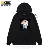 純棉 小新小白連帽衫 兩件NT$1199