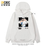 純棉 小新小白連帽衫 兩件NT$1199
