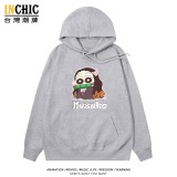 純棉 鬼滅之刃&小新連帽衫 兩件NT$1199