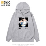 純棉 小新小白連帽衫 兩件NT$1199