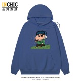 純棉 梵谷&小新連帽衫 兩件NT$1199