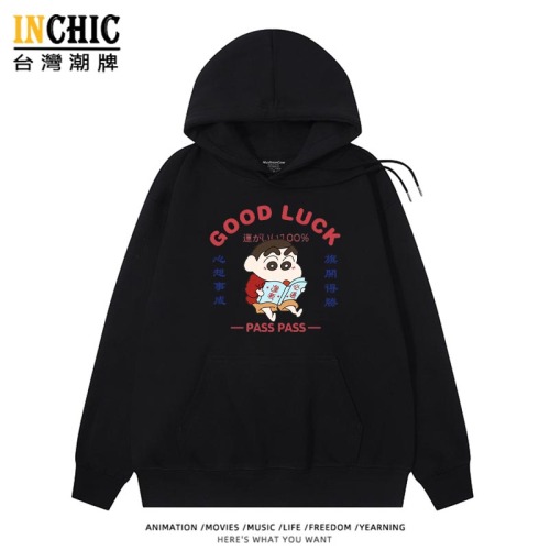 純棉 lucky小新連帽衫 兩件NT$1199