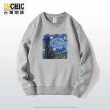星空貓落肩寬鬆長袖衫