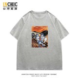 純棉 呐喊喵喵短T 五件NT$1603