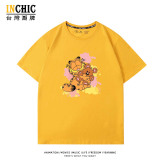 加菲歐迪短T 五件NT$1603