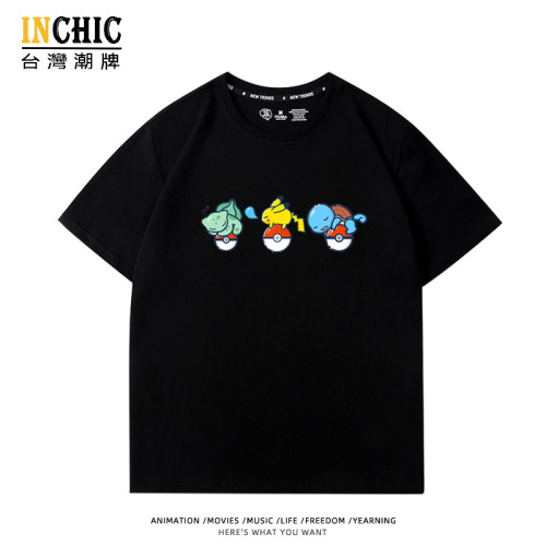純棉 酣睡小精靈短T 五件NT$1603