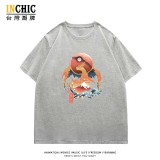 純棉 雪山噴火龍短T 五件NT$1603