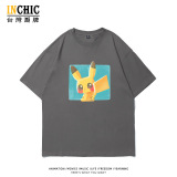 純棉 回眸皮卡丘短T 五件NT$1603