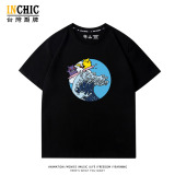 純棉 衝浪耿鬼皮卡丘短T 五件NT$1603