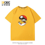 純棉 Home皮卡丘短T 三件NT$1099