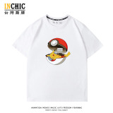 純棉 Home皮卡丘短T 三件NT$1099