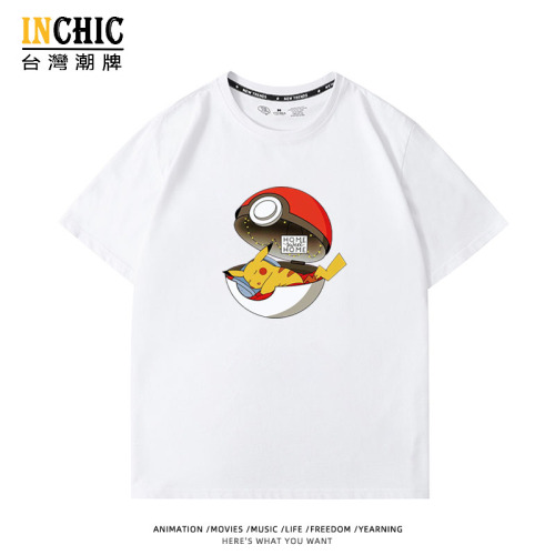 純棉 Home皮卡丘短T 三件NT$1099