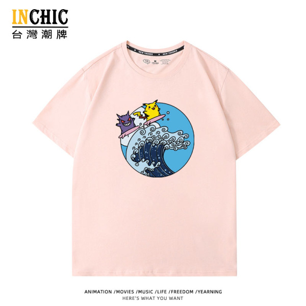 純棉 衝浪耿鬼皮卡丘短T 五件NT$1603