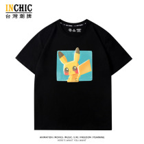 純棉 回眸皮卡丘短T 五件NT$1603