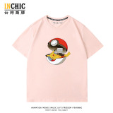 純棉 Home皮卡丘短T 三件NT$1099