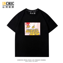 純棉 夾皮卡丘短T 五件NT$1603