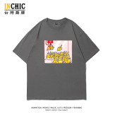 純棉 夾皮卡丘短T 五件NT$1603
