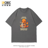 純棉 咖啡小火龍短T 五件NT$1603
