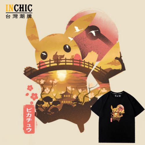 純棉 落日皮卡丘短T 三件NT$1099