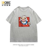 哆啦A虎短T 三件NT$1099