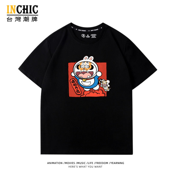 哆啦A虎短T 三件NT$1099