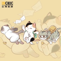 下班喵落肩寬版長袖衫&帽T
