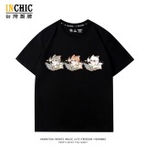瘋狂三喵短T 三件NT$1099