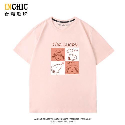 Lucky史努比短T 五件NT$1603