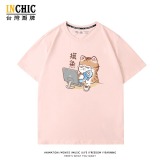 摸魚喵短T 三件NT$1099