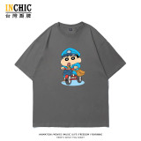 郵差小新短T 五件NT$1603