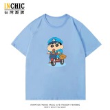 郵差小新短T 五件NT$1603