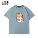 游戲貓短T 五件NT$1603