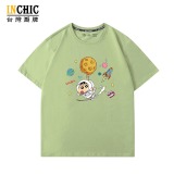航天員小新短T 五件NT$1603