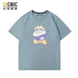 鳴人小新短T 五件NT$1603