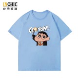 魔法小新短T 五件NT$1603