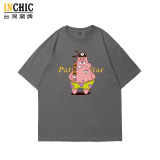 海賊派大星短T 五件NT$1603